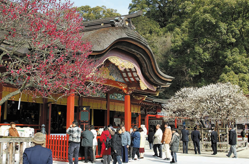 Đền Dazaifu