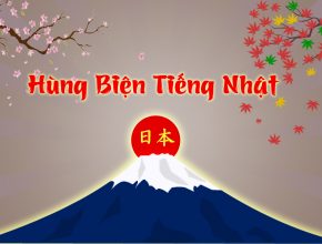 Hùng biện tiếng Nhật