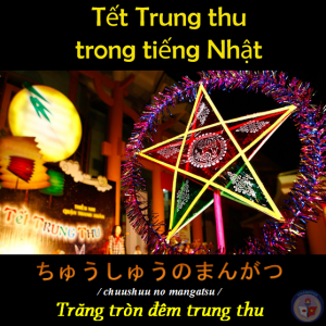 Tết Trung Thu Ở Nhật Bản- Nét Văn Hóa Vô Cùng Đặc Sắc Của Người Nhật