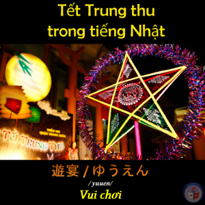 Tết Trung Thu Ở Nhật Bản- Nét Văn Hóa Vô Cùng Đặc Sắc Của Người Nhật