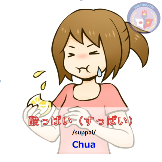 cac-mui-vi-trong-tieng-nhat