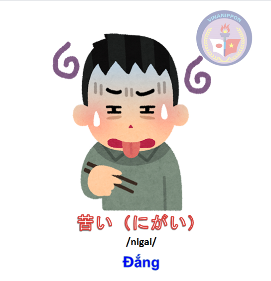 cac-mui-vi-trong-tieng-nhat