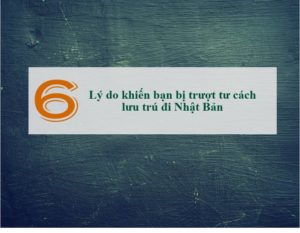 truot-visa-du-hoc-nhat