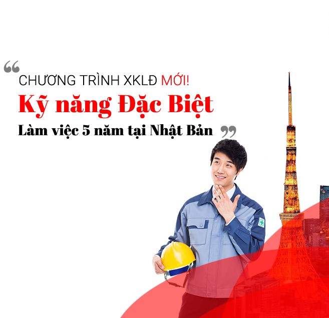 chuong-trinh-visa-dac-dinh-nhat-ban