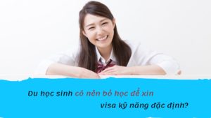 dhs-co-nen-xin-visa-dac-dinh