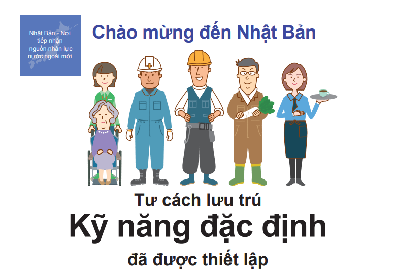 visa-dac-dinh-loai-1-vinanippon