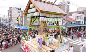 Lễ hội Furrusato Hyappei