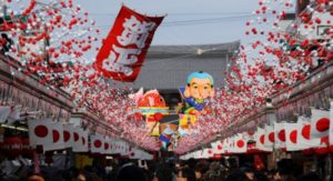 ky-nghi-le-bang-tieng-nhat