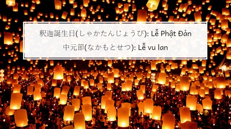 tu-vung-tieng-nhat-ngay-le-viet-nam