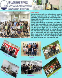 Hoc-vien-giao-duc-quoc-te-Aoyama-vinanippon