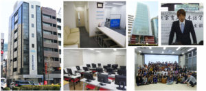 Trường Nhật ngữ Tokyo Ikuei