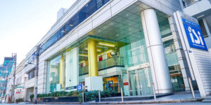 Truong-nhat-ngu-ISI- vinanippon