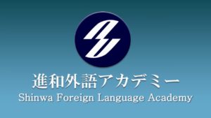 du-hoc-nhat-ban-hoc-vien-ngoai-ngu-shinwa- vinanippon-1