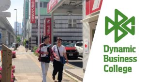 truong-nhat-ngu-dbc-vinanippon