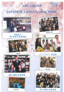 ARC Group Japanese language school
