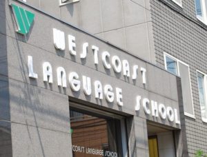 westcoast-vinanippon