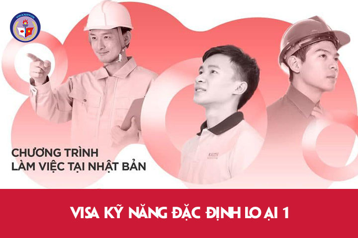 visa đặc định nhật bản