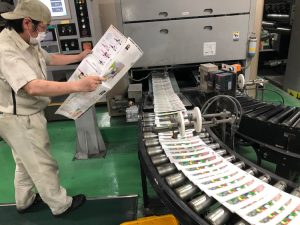 Xuất khẩu lao động Nhật Bản đơn hàng in ấn